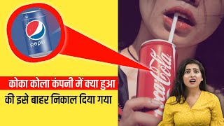 3 अनोखे और रोचक तथ्य | Top 3 Amazing Facts #shorts #shortsvideo #youtubeshorts #facts