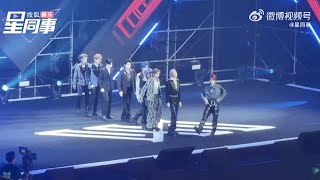 [FANCAM] 220730 Bet - IXFORM / IXFORM Fan Meeting in Suzhou 苏州见面会 | Side Cam