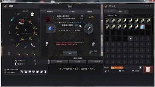 字幕【黒い砂漠.課金売り無し強化】56回目VﾁｬﾚﾝｼﾞアクムV