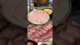 싱싱한 해물과 바삭한 옛날통닭이 서비스 [#풍암동 #번창회수산]