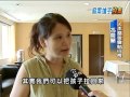 2010 08 26公視晚間新聞 少年殺手廖國豪 台灣教育害了我