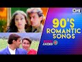 90's Romantic Songs | Audio Jukebox | 90's Bollywood Songs | Full Songs Non Stop