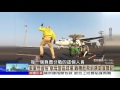 2017.05.21大國武器大觀on fire完整版　維持世界第一空優　川普替f22穿新衣│trump will restart the f 22【on fire】 full hd