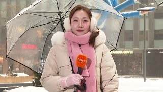 [날씨] 전국 폭설 유의…휴일까지 -10도 안팎 강추위 / 연합뉴스TV (YonhapnewsTV)