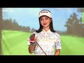 【mega golf】好切不如爛推 解決問題球的秘密 切推桿 滑行者 高爾夫球mega pinnear slider