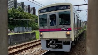 7725F　若葉台出場試運転