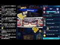 〖パック開封〗新パックを遠隔受けながら開封する枠【遊戯王デュエルリンクス】yu gi oh duel links