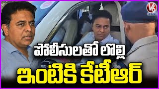 KTR Return To Home Without Attending ACB Enquiry | Formula E Race Case | V6 News