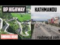 BP Highway, Banepa-Bardibas Highway#travel #route #sindhuli