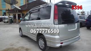 Toyota Noah Road Tourer 1999 মডেলের সিলভার কালার তানজানিয়াতে Harab Motors ltd-এ পাওয়া যাচ্ছে। ৩৩৯৬