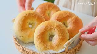 奇亚籽贝果，无糖低油，做法简单 Chia seed bagels, sugar-free, low-fat, easy to make