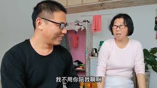 忧忧发红包让小姐姐买了一袋火锅丸子，两个人吃了两锅，日常斗嘴