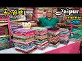 தீபாவளி புது வரவு 120 Counts JAIPUR MalMal Cotton Sarees Collection | KLMN Fashion |