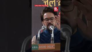 Anurag Thakur Attacks Kejriwal In Poetic Style Over Alleged Scams In Delhi