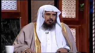 متي يكون المسلم قاطع للرحم : الشيخ أ.د سعد الخثلان