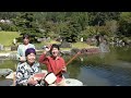 🍶【西条酒造り唄】世界一の石庭🍃仙石庭園🌵東広島市：和楽の会民謡