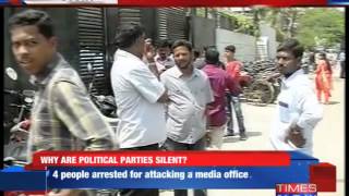 Chennai Media House Attacked