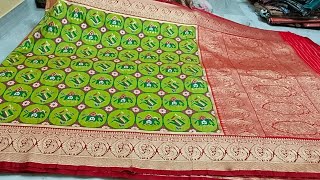 #8143140869, bridal kataan pattu sarees kadwa desingns wedding spicial collection