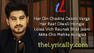 Pagal Lyrics - Gurnam Bhullar | theLyrically.com