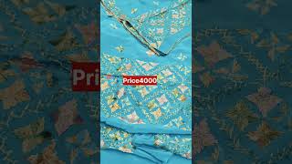 ਫੁਲਕਾਰੀ ਵਾਲੇ ਜਾਗੋ ਲਈ ਸਪੈਸ਼ਲ ਸੂਟ Phulkari Designer 786 watsup 8699697921