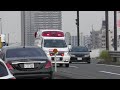 【4k】18年8月3日。救急車、緊急走行