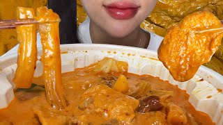 🔥Spicy Mar-a-Rose Tteokbokki. Korean popular Tteokbokki eating show