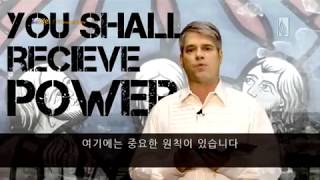 오순절 성령 강림의 진정한 의미(사도행전2:1-4) - 스캇브래너 목사: 갓피플TV