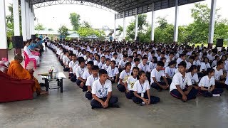 โครงการอบรมคุณธรรม จริยธรรม วิทยาลัยเทคโนโลยีโพนพิสัย