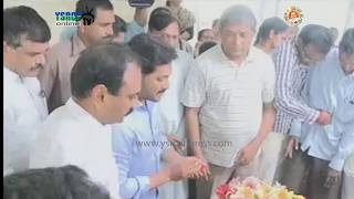 HYD : YSRCP President YS Jagan Pays Tribute to C Narayana Reddy  - 12th June 2017