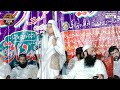 me bhe madarsy jaunga urdu naat about learn quran ae mere pyare baba jaan kidsnaat viralvideo