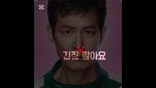 음원:성기훈-얼음