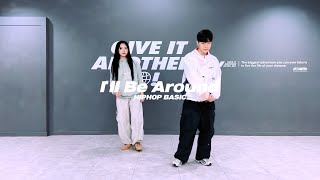 광주댄스학원ㅣ고아트댄스스튜디오ㅣLIL CHANGJU HIPHOP BASICㅣCee Lo - I’ll Be Around