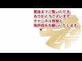 【vrだんじり小屋巡り】岸和田市山滝地区 3町のだんじり小屋巡り