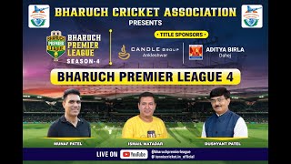 HIGHLIGHTS | BHAJJUWALA YOUTH WARRIORS vs DURACON DESTROYERS