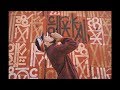 Radamiz - Benzo feat. Riz Allah (Official Video) [Payday Records]