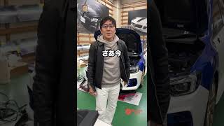 #SHORTS 気分転換に色変える？　E-CarLife with 五味やすたか