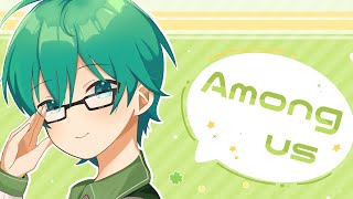 5/16【Among Us】アルジャンはなぁ！ガチ村なんだよ！！【ハッチャンアベレージなつぴょん倉持京子天羽よつはとっしんれれいまんさやバブルケーキ比良坂芽衣かてぃプテラたかはし 】