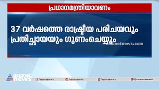 നിതീഷ് കുമാര്‍ അടുത്ത പ്രധാനമന്ത്രി സ്ഥാനത്തേക്ക് ശക്തനായ സ്ഥാനാർത്ഥിയാണെന്ന് തേജസ്വി യാദവ്