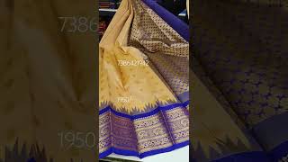 Kuppadam sarees special offer sale 1950/- @Uppada_weavers #saree #viralvideo #reels #kuppadam