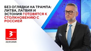 Новая идея властей: часть пенсионных хотят обложить налогом / Новости TV3 Plus