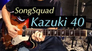 SongSquad Kazuki 40 - Kazuki Isogai