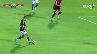 تسديدة رائعة من كريم فؤاد يسجل منها هدف الأهلي الرابع في شباك الداخلية | الدوري المصري 2023/2022