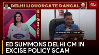 Delhi CM Arvind Kejriwal Summoned by ED over Excise Policy Scam Allegations | Arvind Kejriwal News