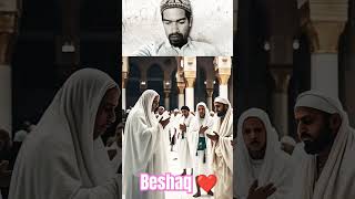 ramzan me kin logo ki bakhshish nahi hoti  #short #shortvideo #shortsfeed  #ramzan #unfrezzmyaccount