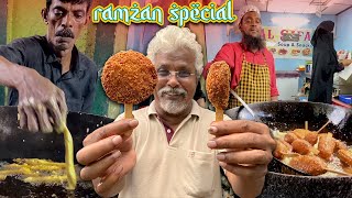 Mannady Street Foods 🔥👌| IFTAR SNACKS ! 😋| ரம்ஜான் உணவுகள்