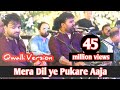 Mera Dil Yeh Pukare Remix | Qawwali | Pakistani Girl Dance | Shahbaz Fayyaz Qawwal | 4k Video