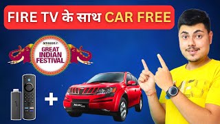 MAHA OFFER -  Fire Stick Sale In Amazon Great Indian Festival