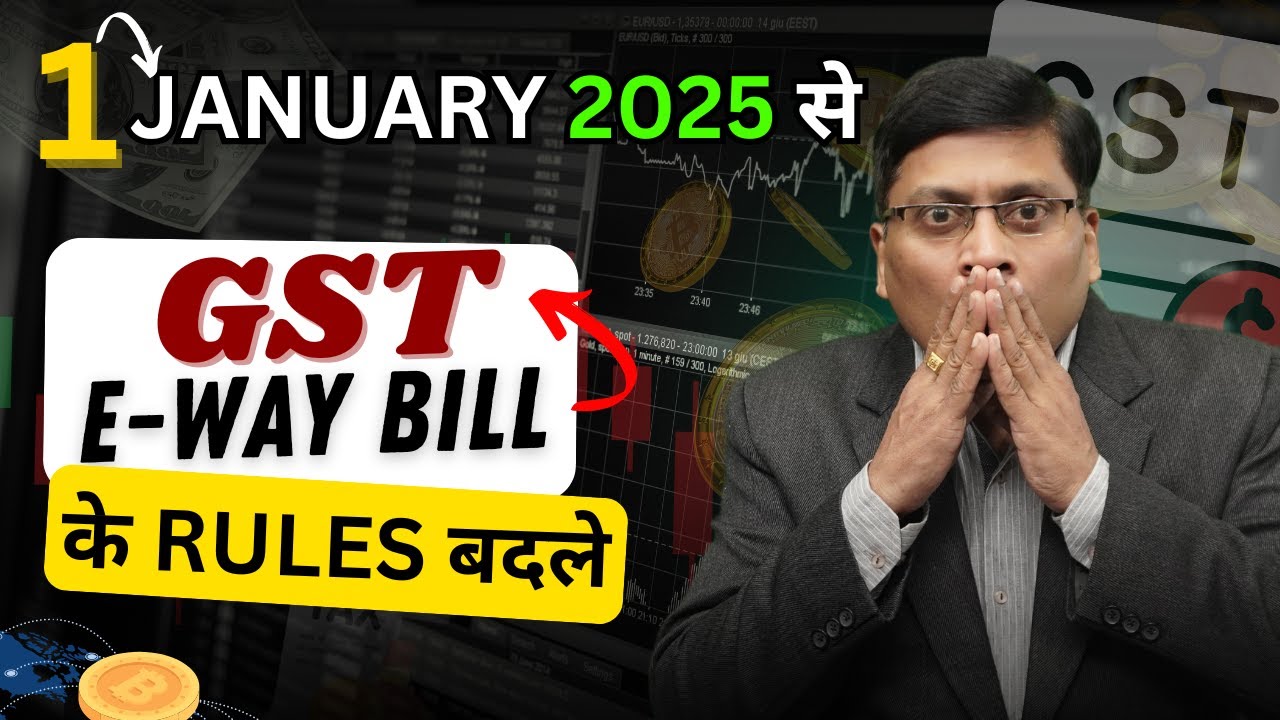 Gst New Rules 2025