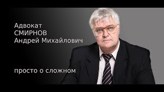 Изменение порядка определения пьяных водителей / Юридическая помощь /