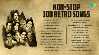Non Stop 100 Retro Songs | Lag Ja Gale Se Phir | Tere Bina Zindagi Se | Dekha Ek Khwab | Yeh Sham